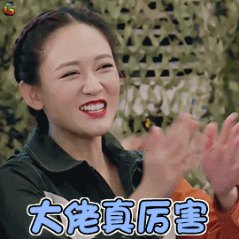 6b6a-hifuvpf7306325.gif