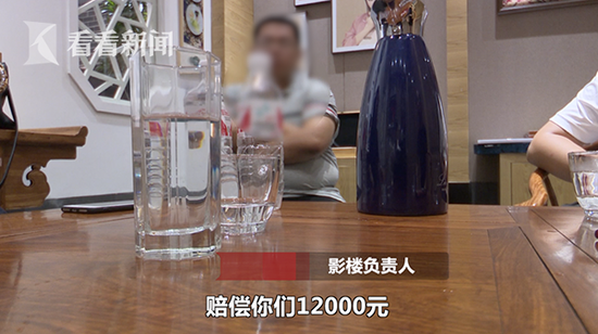 ImhT-hifuvph2565896.png