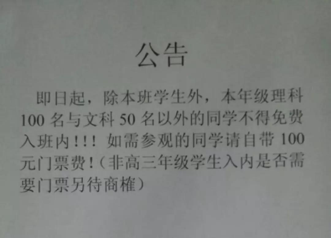 1535679189876019.jpg