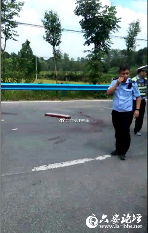 QQ截图20180831143455.png