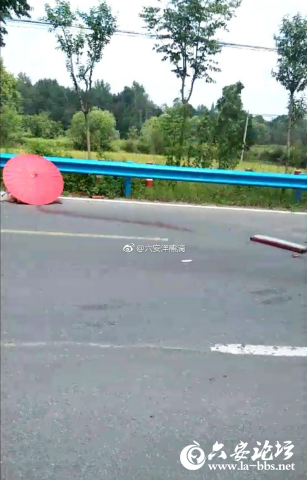 QQ截图20180831143503.png