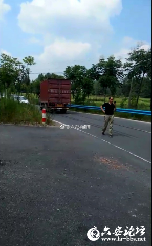 QQ截图20180831143508.png