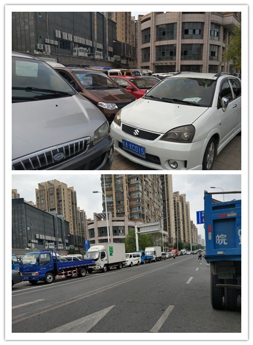 QQ截图20180831094119.jpg