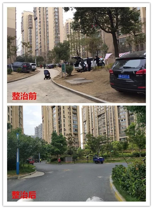 微信图片_20180831154120.jpg