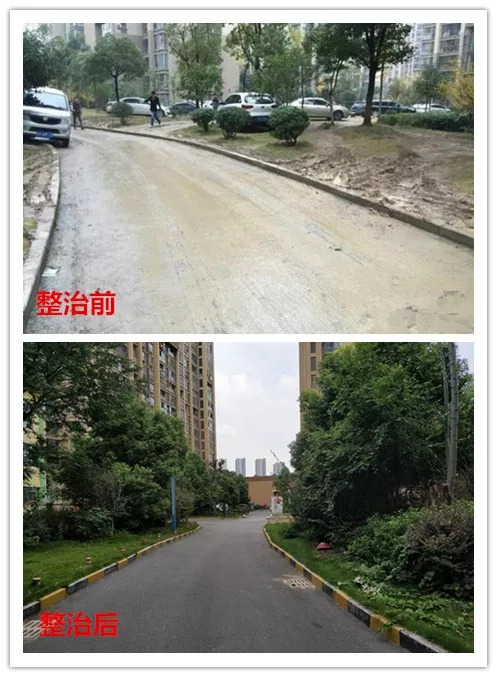 微信图片_20180831154117.jpg
