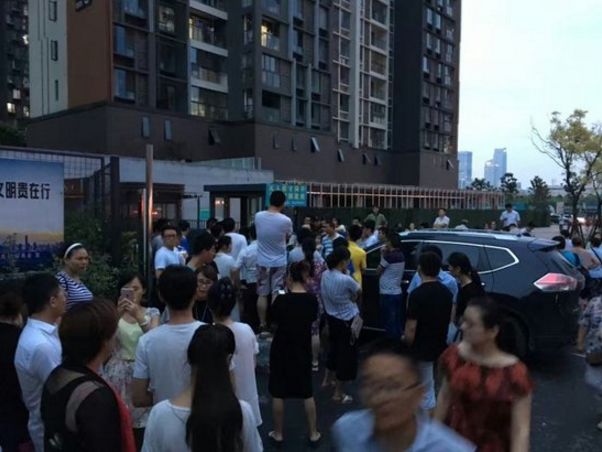 微信图片_20180831154130.jpg