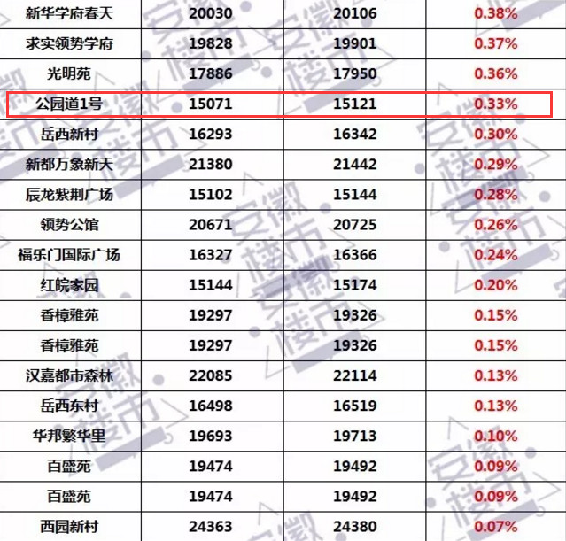 微信图片_20180831154136.jpg