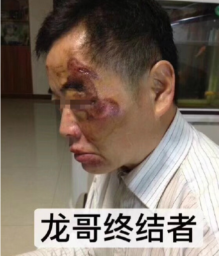 TIM截图20180831175045.png