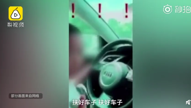 QQ截图20180901152708.png