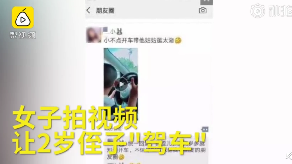 QQ截图20180901152714.png