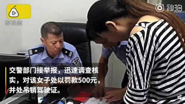 QQ截图20180901152725.png