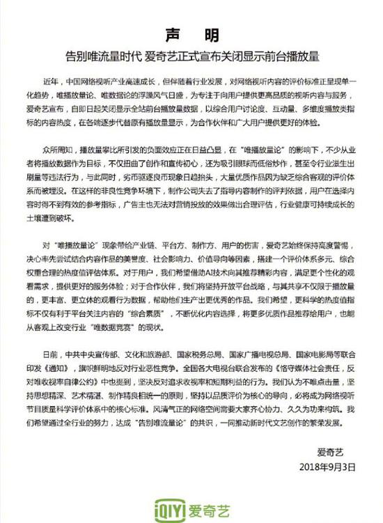 eMtA-hiqtcan3713772.jpg