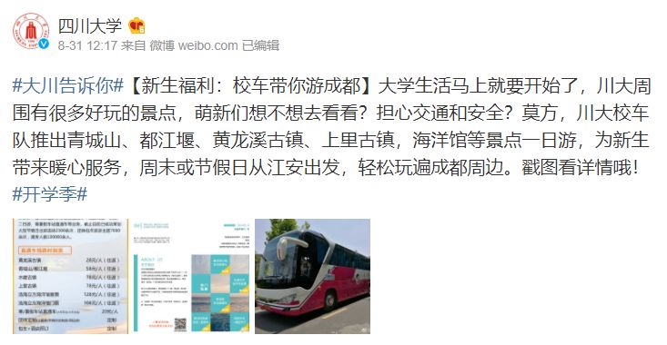 qMX8-hiqtcan3384258.jpg