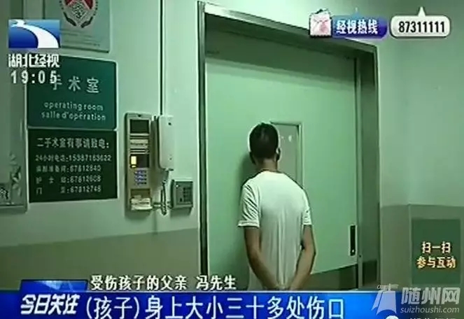 yZyR-hiqtcap0131037.jpg