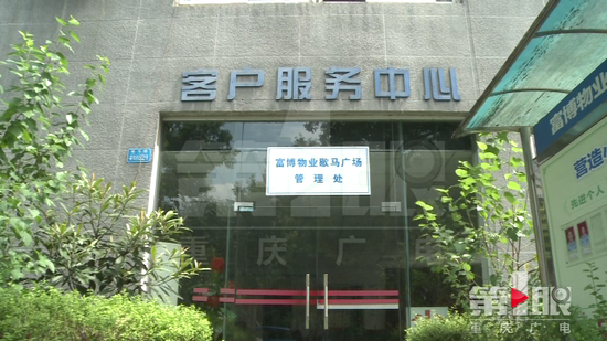 jhnR-hiqtcap0669893.png