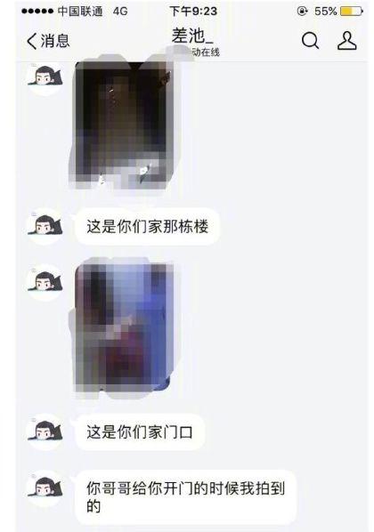 6_Jx-hiqtcap1822231.jpg
