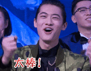 -gxh-harvfhu8022226.gif