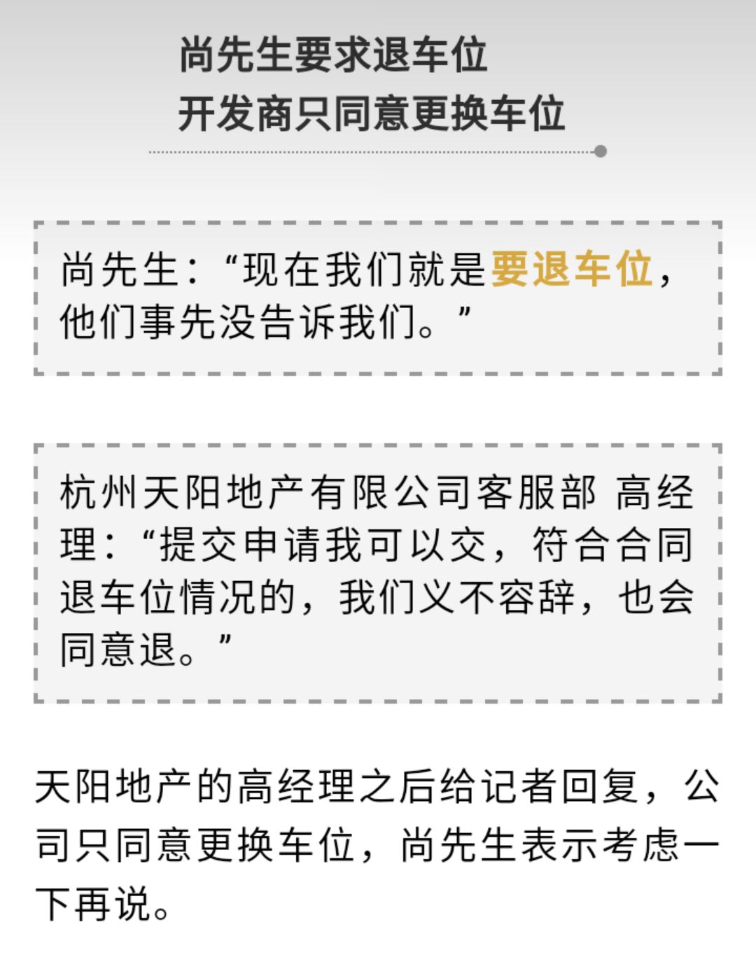 8sBN-hiqtcap0115463.jpg