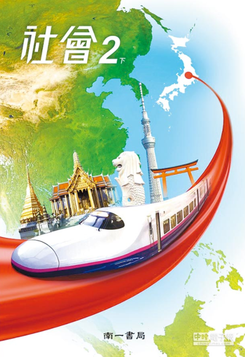 12at-hitesuy5715116.png