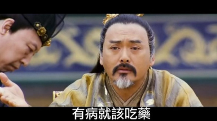 86eH-hitesuy5715634.png