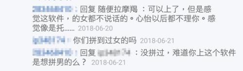 gFcm-hitesuy8381228.jpg