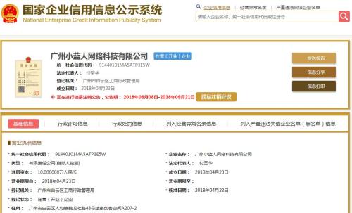 dAQ--hitesuy8381591.jpg