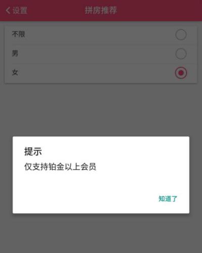 sFSn-hitesuy8380381.jpg