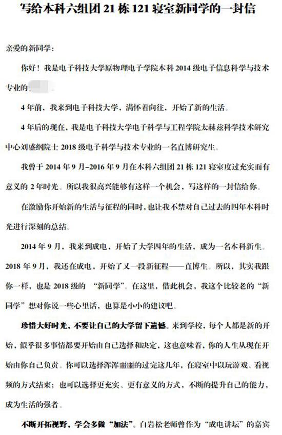 n5AZ-hitesuy9690592.jpg