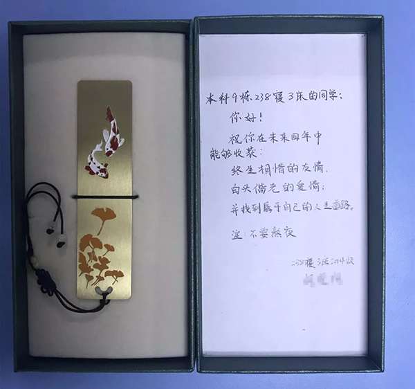 6y3h-hitesuy9480848.jpg