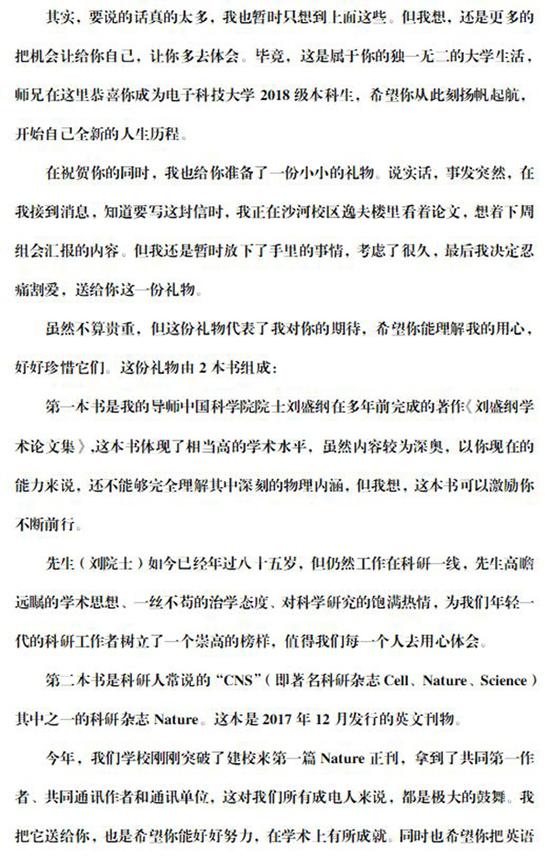 F53h-hitesuy9688267.jpg