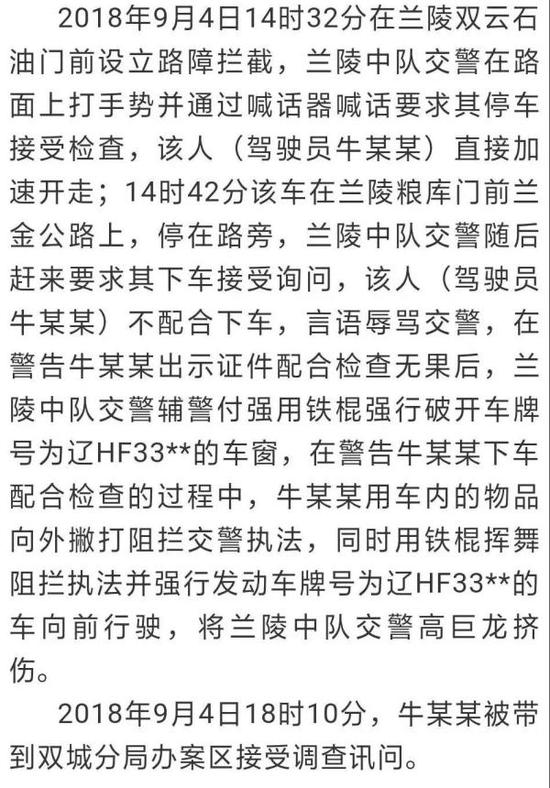 yZk9-hitesuz2167871.jpg