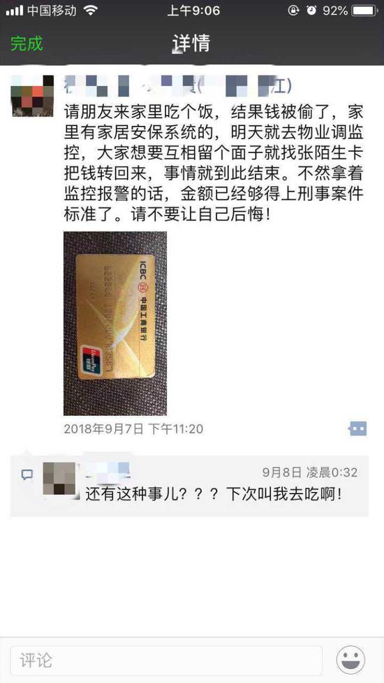 a3P8-hhuhism2987996.jpg