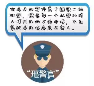 hfVp-hkhfqnt3824025.jpg