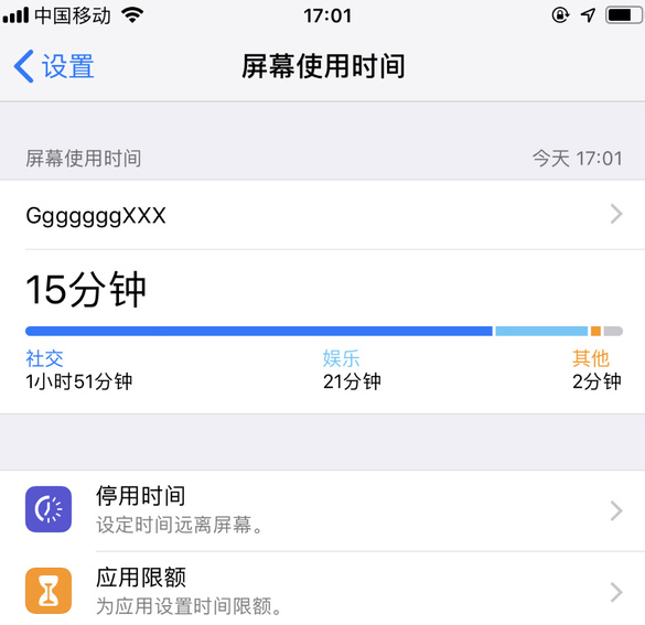1537404868322016.png