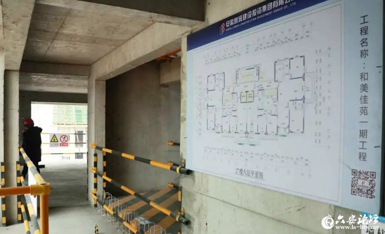 QQ截图20181217092940.png