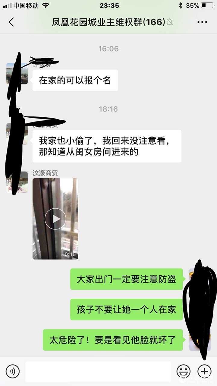 201903102712561552233503792112.jpg