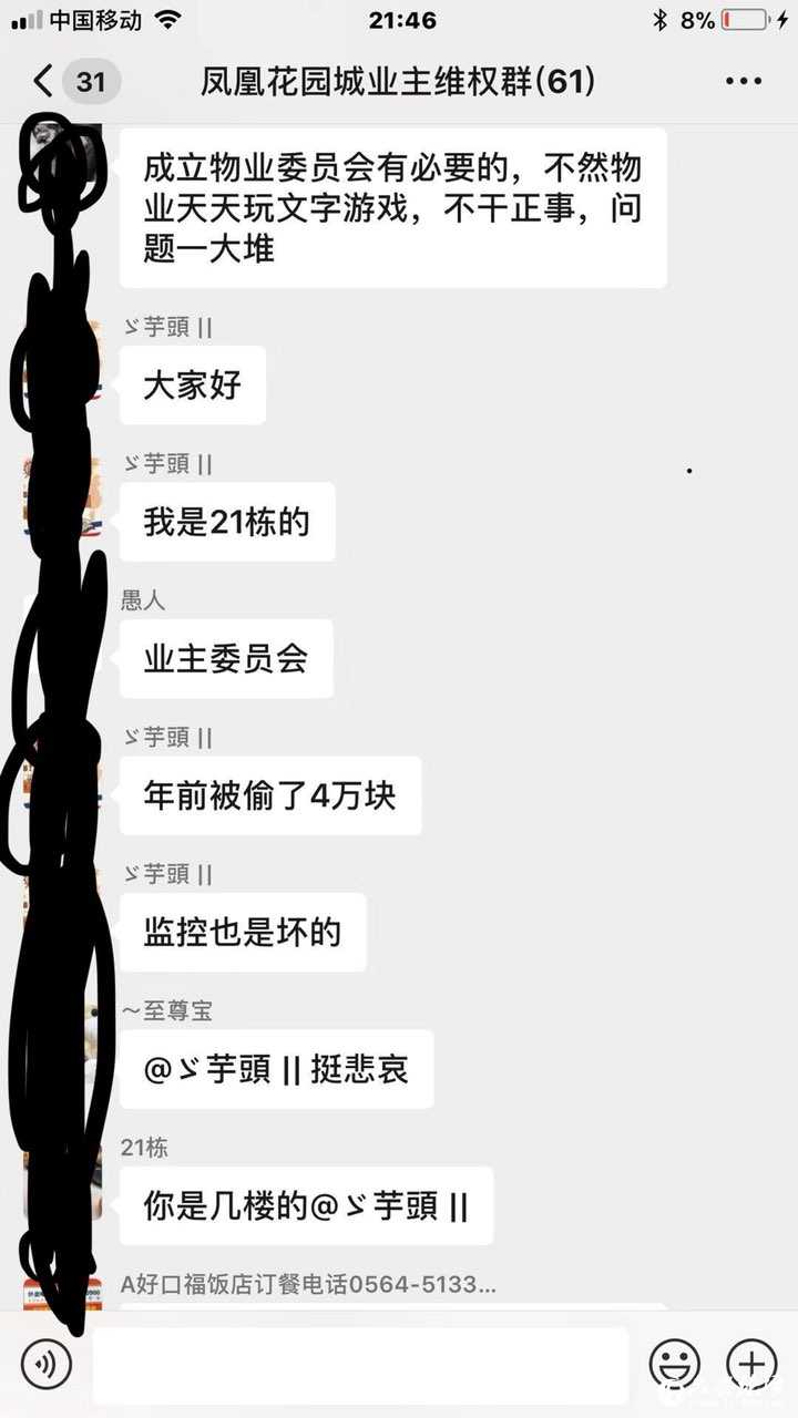 201903102712561552233504060698.jpg