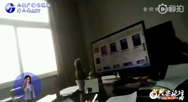 QQ截图20190313084116.png