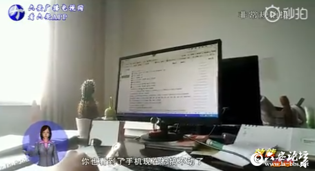 QQ截图20190313084126.png