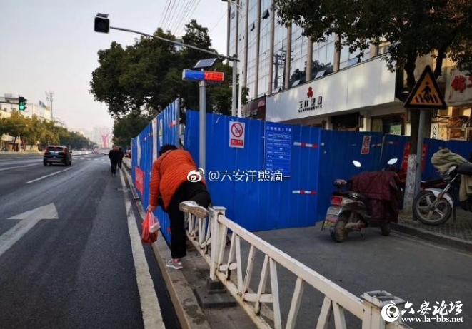QQ截图20190313091904.png