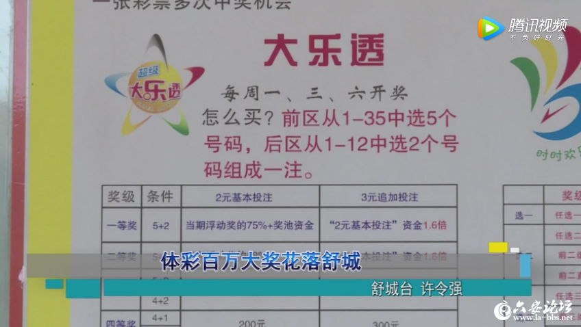 QQ截图20190314082422.png
