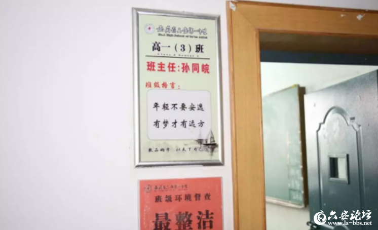 QQ截图20190314082559.png
