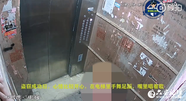 QQ截图20190314084804.png