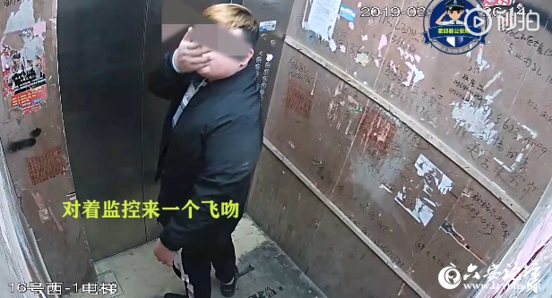 QQ截图20190314084837.png