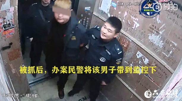 QQ截图20190314084847.png
