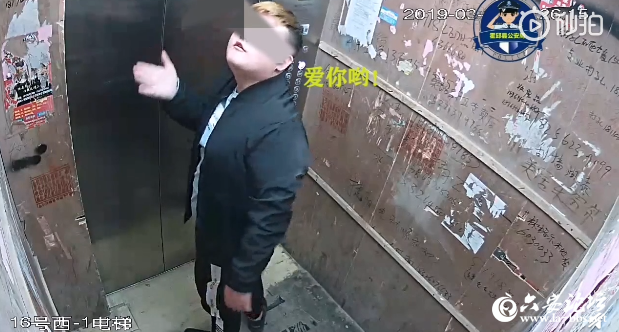 QQ截图20190314084905.png