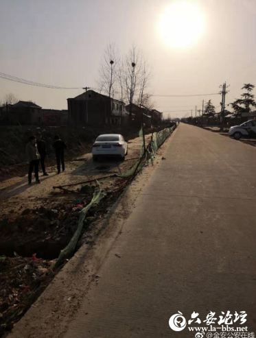QQ截图20190315082220.png