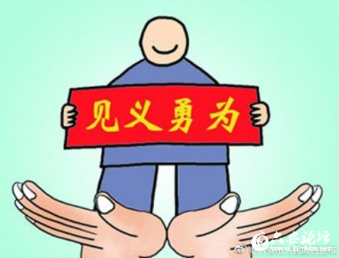 QQ截图20190318090701.png
