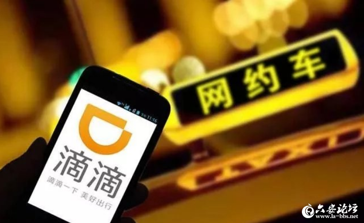 QQ截图20190320115332.png