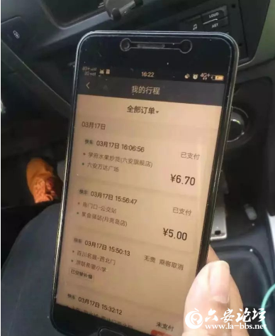 QQ截图20190320115409.png